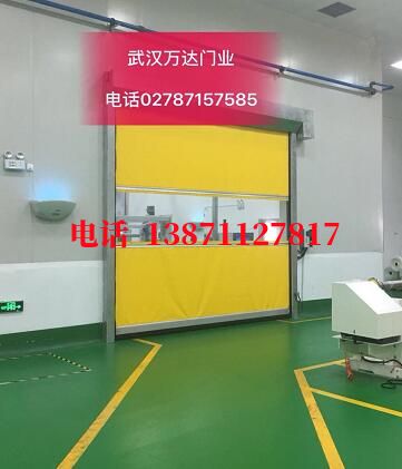 阜平不锈钢感应式快速卷帘门【垃圾站、防腐、自动】